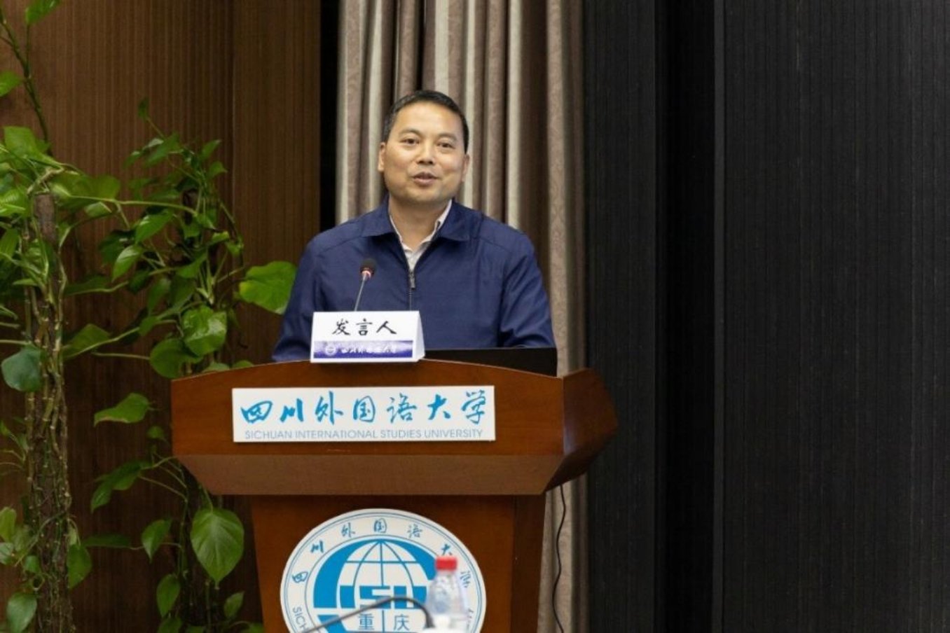 西南政法大学