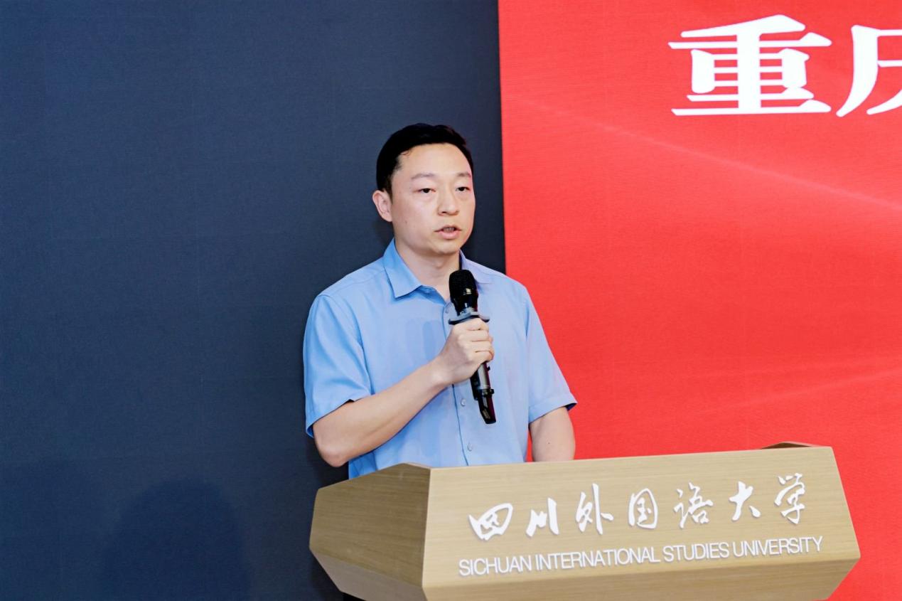 重庆市外指委副主任委员祝朝伟