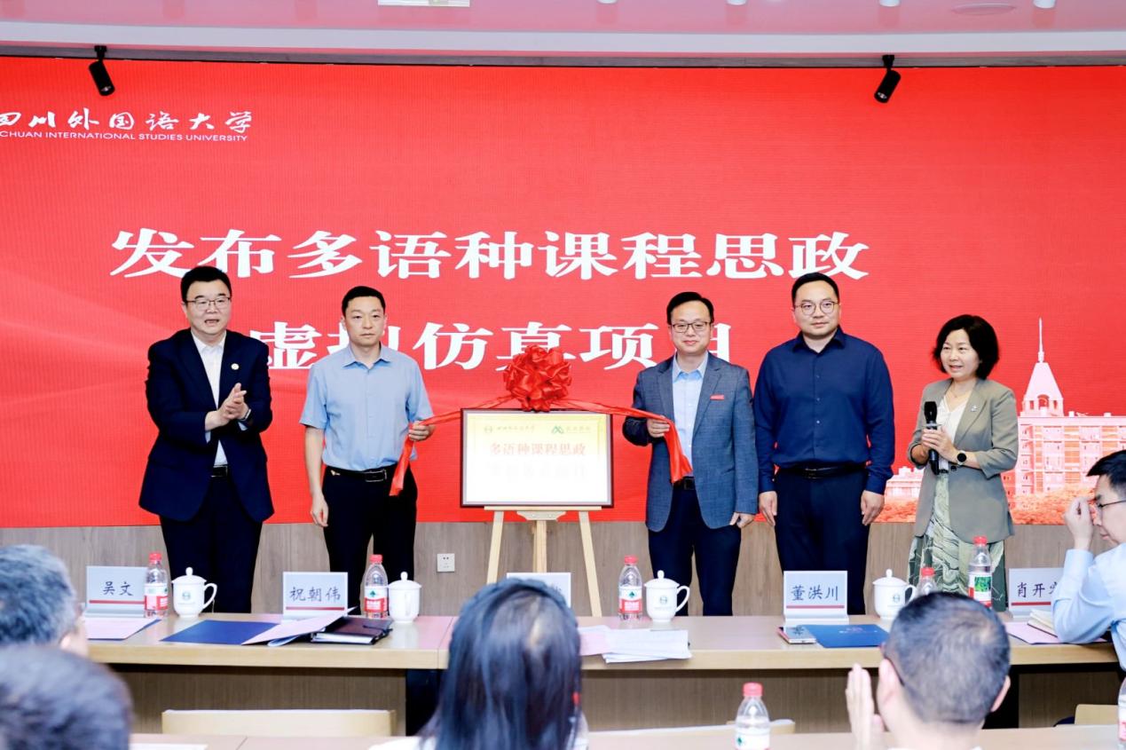 爱游戏意甲赞助商成为热刺全球官方合作