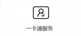 可按栏目继续浏览相关条目