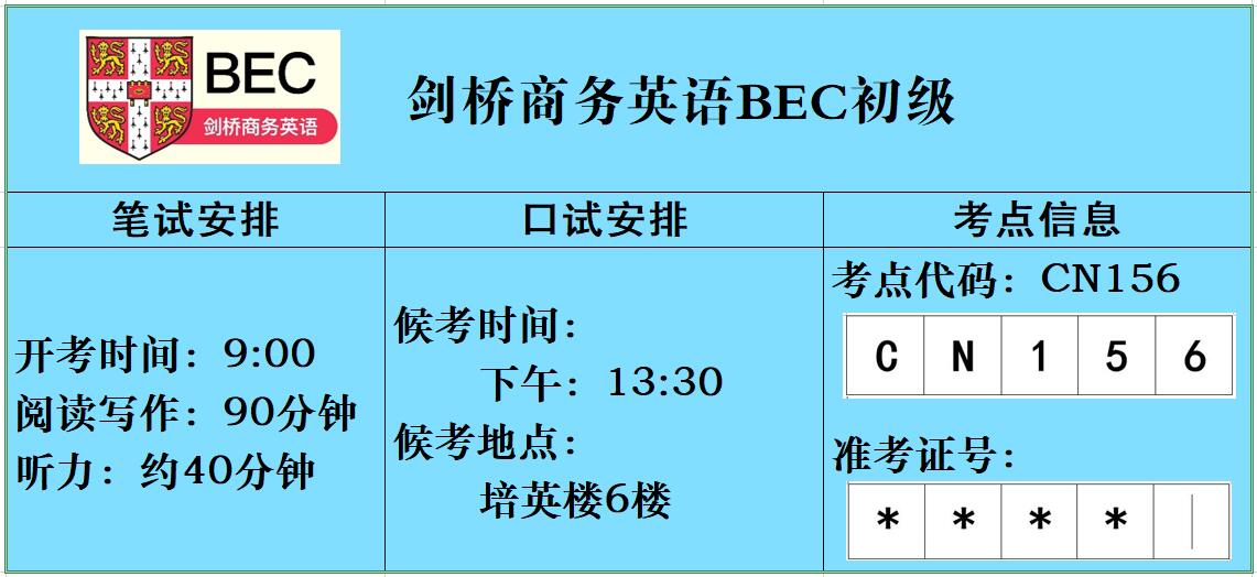 以下内容与「爱游戏意甲赞助商新人权益